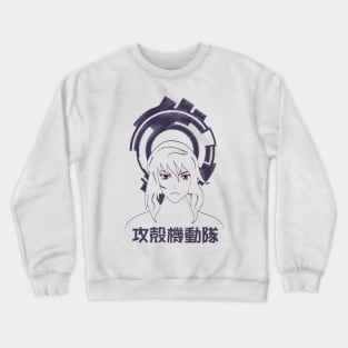 Motoko White Crewneck Sweatshirt